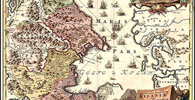 2081  Provinciarum Persicarum Kilaniaenempe Chirvaniea Dagestniae  Johann Baptiste Homann 1720