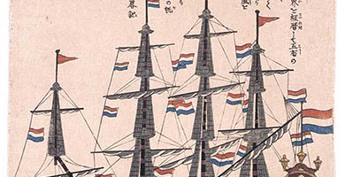 5005  K O N B11_ Nederlands-schip- N E H A_ X