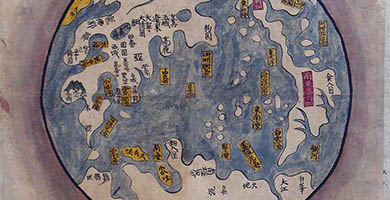 0284 49 Korean World Map1800
