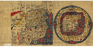 0306  China- World_ Map_ Ming_front